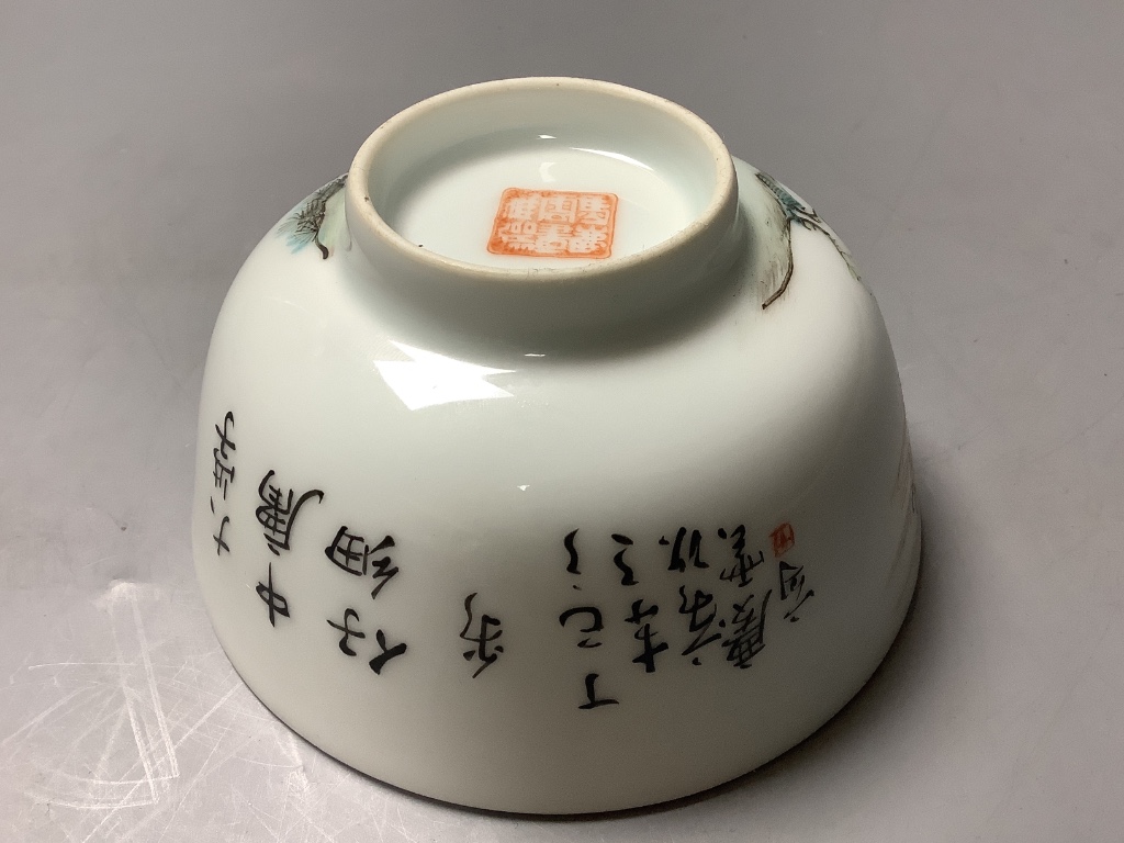 A Chinese enamelled porcelain 'scholar's' bowl, height 11.5cm
